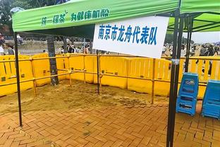 又冷草皮又差！东京国立竞技场草皮遭吐槽：日本的耻辱